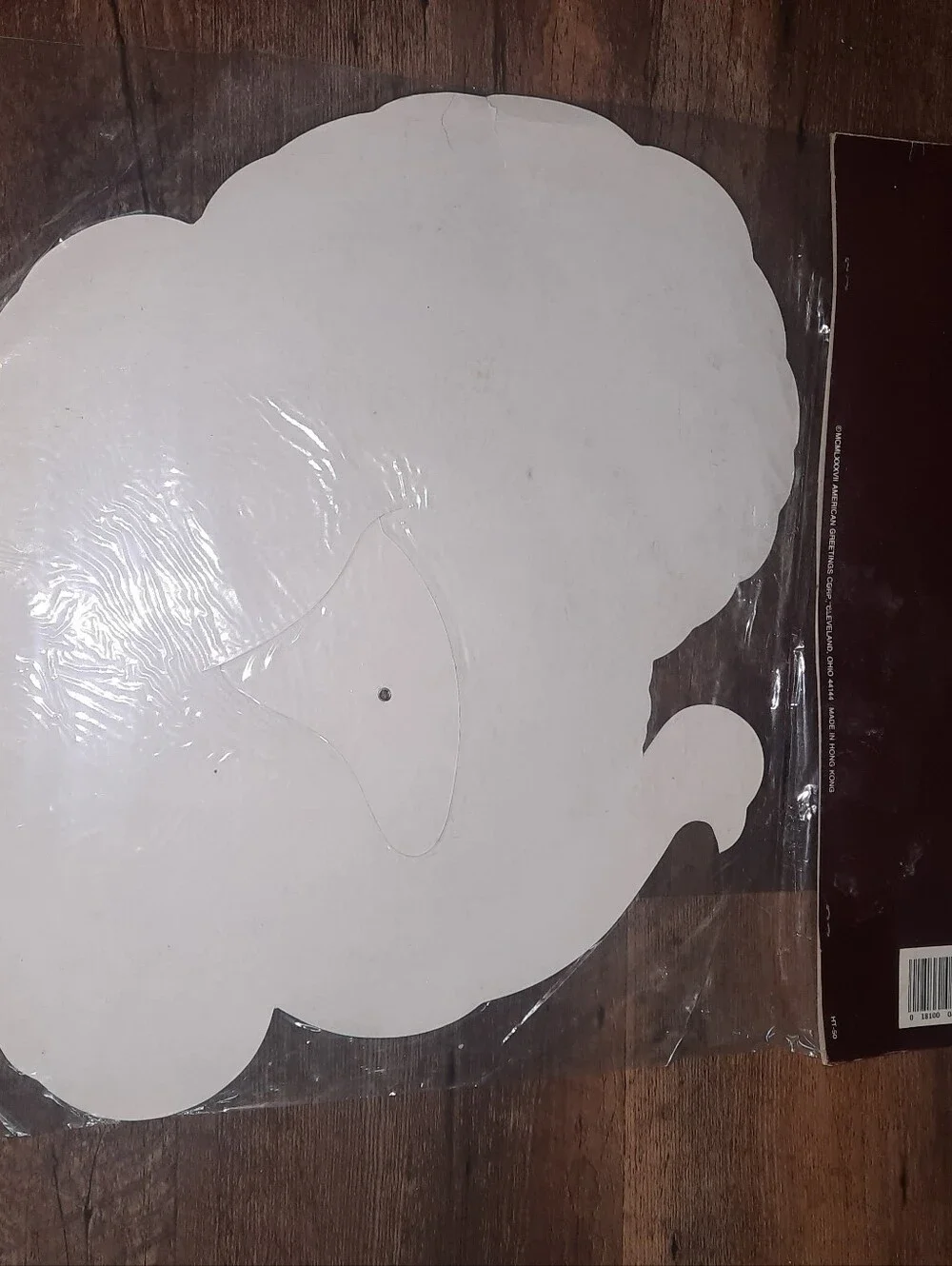 Vintage American Greetings Thanksgiving Turkey Wall Decoration - Orange/Brown